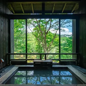 Ryokan Nagominoyado Hanagokoro - Reopening In Mar 2024 Hakone